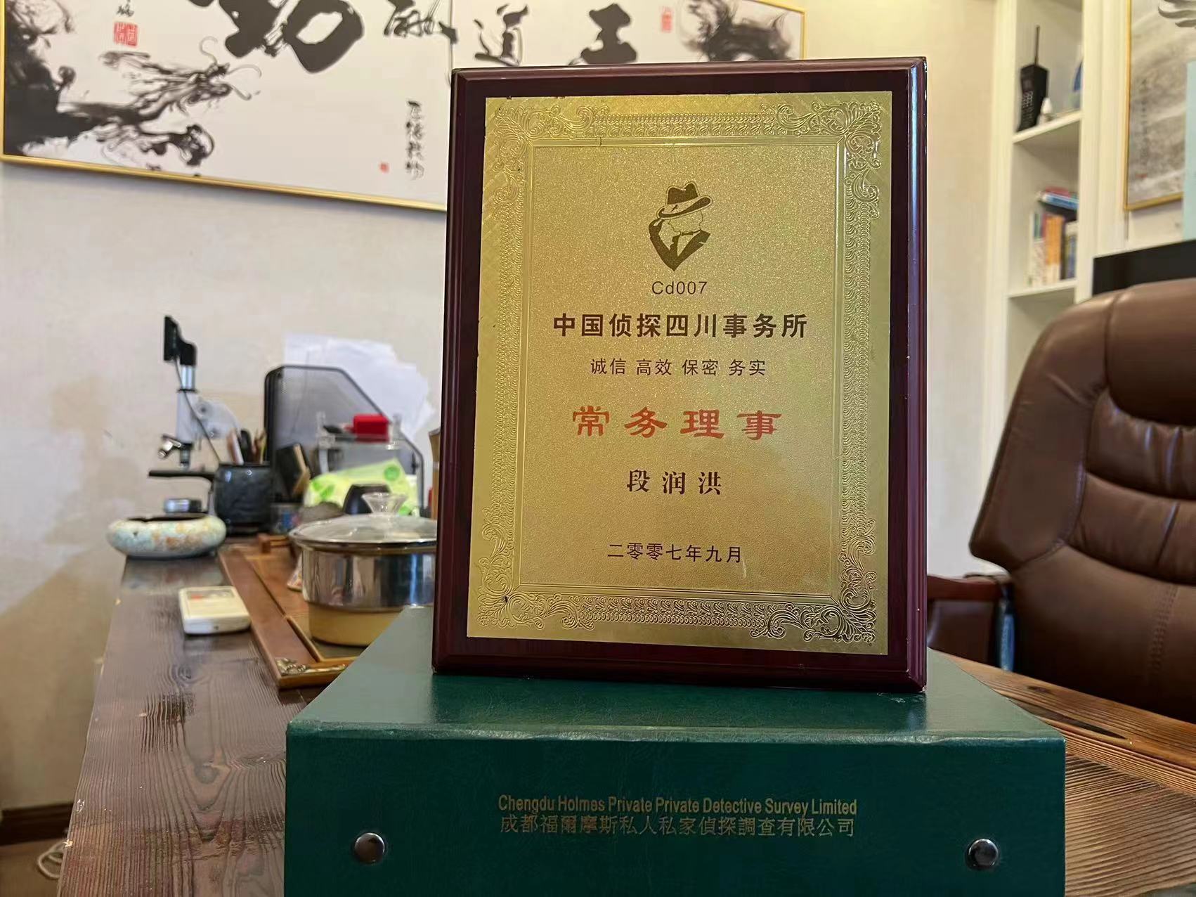 长白私家调查解析婚外情可能造成的影响