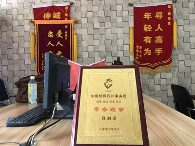 长白私人调查婚外情取证哪些证据