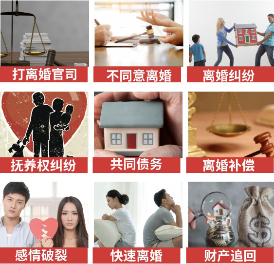 「长白取证公司」介绍女方出轨需要哪些证据