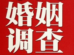 长白调查取证浅谈夫妻一方遗产的继承问题